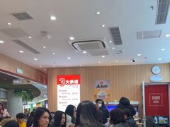 -米村拌饭(杭州国大城市广场店)