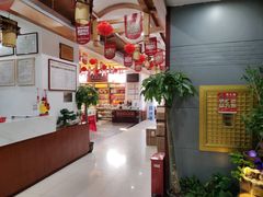 -名源堂中医馆(雨花亭店)