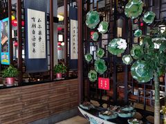 -子曰禮·茶居(端州星光礼誉店)