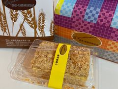 -签名饼屋(盐市口店)
