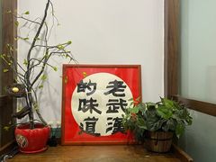 -海燕酒店(惠济路店)