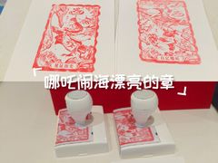 -德呈华业影城(爱琴海LUXE巨幕店)