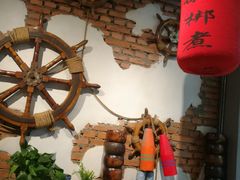 -船梆煮•蒸汽海鲜·炉火烤肉(五四广场店)