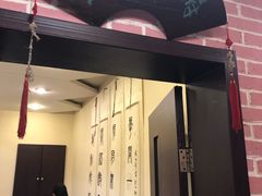 -百年聚宾楼(北大街店)