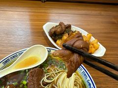 -永丰面馆(汉口路店)