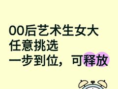 -LuOne凯德晶萃广场(徐家汇路店)