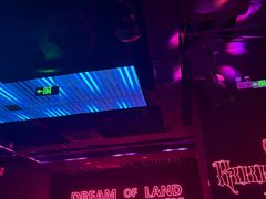 -MOSSO音乐酒吧·live house(南京旗舰店)
