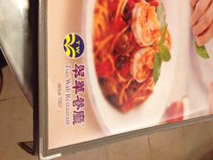 翠华餐厅(铜锣湾店)-翠华餐厅