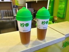 -黄兴南路步行商业街