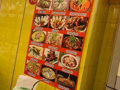 -好妹酸菜鱼馆(龙江店)