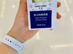 -瑞幸咖啡(深圳来福士广场店)