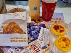 -松雷商业(南岗店)