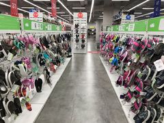 -BIGOFFS 超级折扣(仁恒伊势丹店)