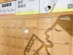 -飞洲国际广场