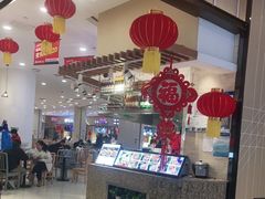 -皇城恒隆广场