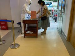 -上海广德中医门诊部