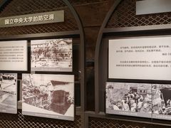 -重庆十八梯传统风貌区