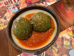意米菠菜球-BOTTEGA意库(中骏世界城店)