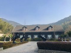 -梦娜斯庄园