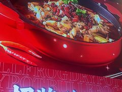 -渝蛙馆(新百店)