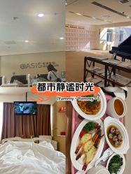 -北京明德医院