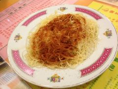 虾子捞面-麦奀云吞面世家(中环店)