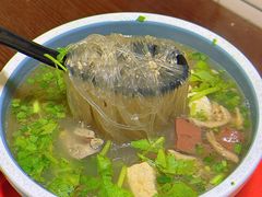 -老新隆牛肉锅贴(新街口店)