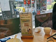 -探窝·竹笙椰子鸡(杨箕店)