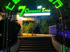 -凤凰岛度假酒店-海鲜自助餐厅