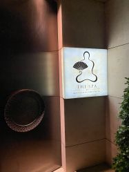 -广州文华东方酒店·水疗中心