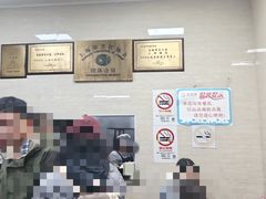 -万寿斋(山阴路店)