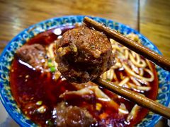 -蒋六十八梯眼镜面(狮子坪店)