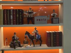 -烟疆印象新疆菜(万联广场店)
