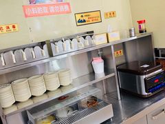 -庆丰包子铺(理想城店)