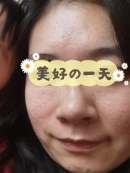 点击看大图 体验后-八大处整形