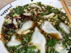 -尤素福东举院饺子馆