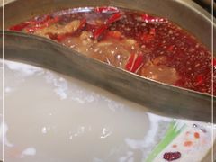 -麻路成都火锅(柏威年店)