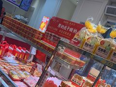 -味多美蛋糕(梨园店)