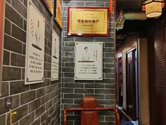-裕和堂中医推拿艾灸(太古汇臻品店)