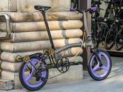 -ACEOFFIX折叠自行车(浦东专卖店)