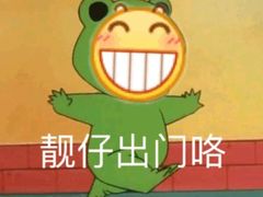 -重庆海昌加勒比海水世界