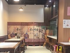 -端仕小锅(文林街店)