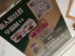 -棒约翰比萨·意面(张江长泰店)