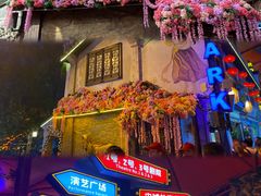 -杭州宋城