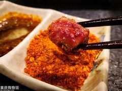 -虎焱炭火烧肉