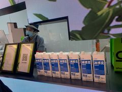 -gleeglee乐溢亦茶(朝阳大悦城店)