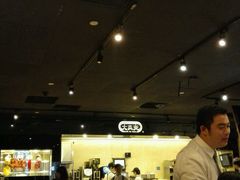 -大家乐(广州荔湾领展广场店)