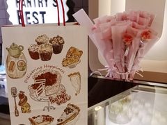 -Pantry's Best派悦坊蛋糕(K11购物艺术中心店)