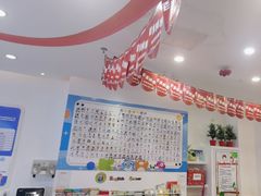 -易贝乐少儿·英语(金沙天街中心)