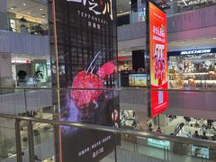 -凯德MALL(西直门店)